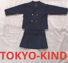 TOKYO-KIND 幼稚園　制服　女の子　110cm