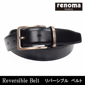 renoma メンズ リバーシブルベルト 本革 黒/濃茶 レノマ イタリー製ビジネスベルト bt-ren06