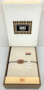 未使用品 ＊DAKS ダックス ENGLAND ＊ボアシーツ ＊アクリル ポリエステル ベージュ系 ＊140cm×240cm シングル 三井中生興 寝具 ベッド