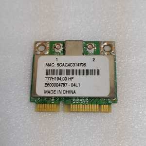 即日発 送料63円 ★ 無線LAN カード Broadcom BCM94313HMG2L 管 WD214