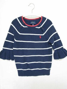 【送料込】[キッズ/子供] POLO RALPH LAUREN ポロラルフローレン セーター 120cm ネイビー×ホワイトのボーダー 綿コットン 女の子/n472901