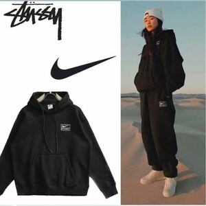 新品 売り切り！1円スタート！ステューシー×ナイキ セットアップ STUSSY NIKE フーディー　XL