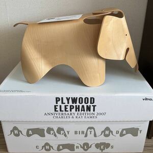 【世界限定1000体】 Vitra Charles and Ray Eames Plywood Elephant Figure 2007 Limited Edition イームズプライウッドエレファント レア