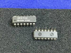 IR3702【即決即送】シャープ ４個入り オペアンプ [AZTp02-07-22-2-12/286748M] Sharp Quad Operational Amplifier　２個