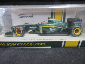 1/43　ロータス　T127　モナコGP　2010　＃18　J,トゥルーリ、