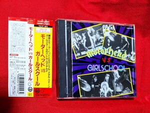 TECP18015　帯付き モーターヘッド　vs ガールスクール　RARE ブロンズ・コレクション帯　送料無料　MOTORHEAD GIRLSCHOOL レア曲