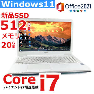 ハイエンドi7【メモリ20GB+新品SSD512GB/Core i7-6700HQ】Windows11/Office2021/Bluetooth/Webカメラ/筆ぐるめ/人気富士通ノートパソコン