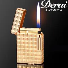 【数量限定】Derui 高級ガスライター　ゴールド　格子柄　デュポン風　小型