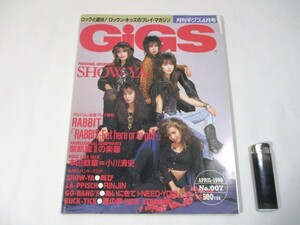 【432】『 GiGS　月刊ギグス　1990年4月号　SHOW-YA/RABBIT/聖飢魔Ⅱ 』