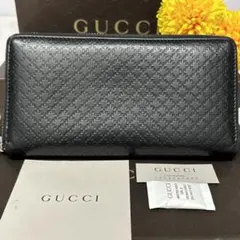 新品同様‼️ グッチ　GUCCI 財布　長財布　ディアマンテ　ラウンドファスナー