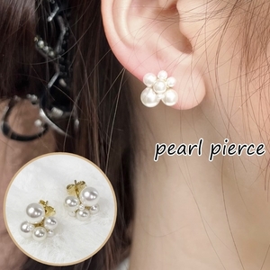 ピアス レディース パール パヴェパール パールビジュー パールモチーフ 両耳用 耳飾り 女性用 アクセサリー 韓国