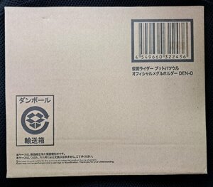 仮面ライダー ブットバソウル オフィシャルメダルホルダー -DEN-O- 電王 プレバン限定