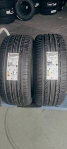 【法人宛限定送料無料】BSYA92512　BRIDGESTONE　245/50R18 100Y　POTENZA S001 RFT　2本セット　2021年製