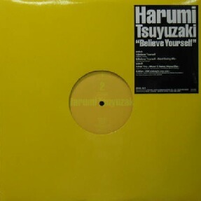 $ Harumi Tsuyuzaki 露崎春女 / Believe Yourself (DIVA-001) YYY154-2202-15-49 新品 レコード盤