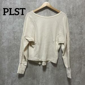 PLST プラステ　コットンワッフルドルマンスリーブプルオーバー　2way仕様