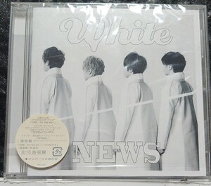 NEWS「White」