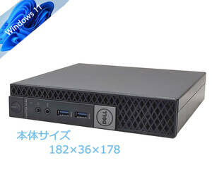 超省スペースタイプ 驚速SSD i3-6100T 3.20GHz x4/8GB■SSD480GB Win11/Office2021 Pro/USB3.0/追加無線/DP■DELL OptiPlex 3040M 2