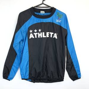 ATHLETA アスレタ ナイロンピステ ブラック 水色 Sサイズ