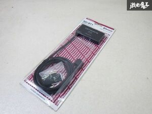 【新品未使用品!!保証付】pioneer パイオニア carrozzeria カロッツェリア 汎用 ビーコンアンテナ 接続 アンテナ ND-BT1 即納 棚