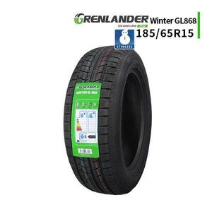 185/65R15 2024年製 新品スタッドレスタイヤ GRENLANDER Winter GL868 送料無料 185/65/15