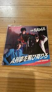 7inch Promo The Badge A列車を飛び降りろ japanese mod