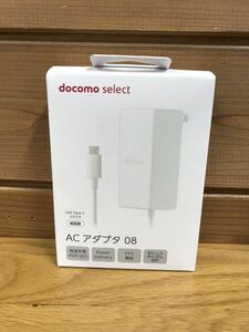 ドコモ セレクト ACアダプタ 08USB Type-C docomo ③