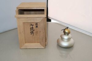 ♪♪良寿作 銀製 鏡餅 共箱 581.9ｇ♪♪