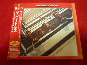 THE BEATLES/1962-1966★ザ・ビートルズ/1962年~1966年★1973年作品/2010年国内盤/紙ジャケ/解説歌詞対訳付/2CD/全26曲