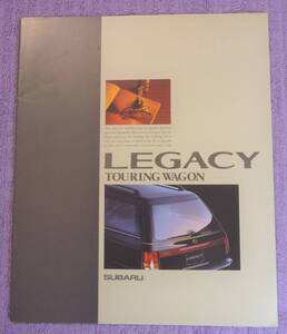 ☆★SUBARU REGACY TOURING WAGON カタログ 1989.6★☆