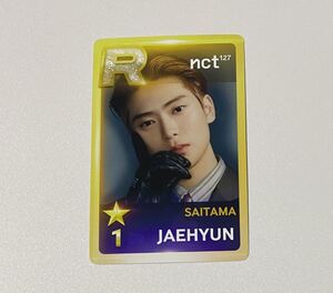 ジェヒョン NCT127 1st Tour NEO CITY ： JAPAN - The Origin 埼玉公演 入場特典 トレカ JAEHYUN Photocard