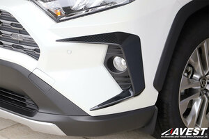 RAV4 50系 フロント フォグランプ ガーニッシュ フォグランプカバー カーボン調 左右 樹脂 外装 カスタム パーツ 未使用 匿名配送 送料無料