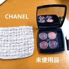 CHANEL　キャトルオンブルツイード 02