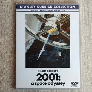 【セル版】「2001年宇宙の旅(