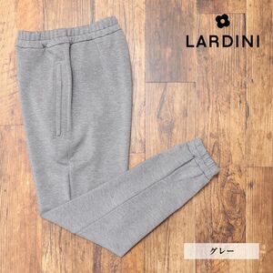 23AW/LARDINI/Lサイズ/美脚ジョガーパンツ ITLTR01 ITEL6107 透湿 シワ防止 高機能 ダンボールニット イタリア製 新品/グレー/jc125/