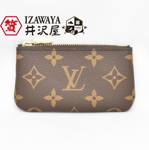 LOUIS VUITTON ルイヴィトン モノグラム ポシェット・クレ M62650