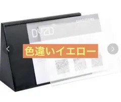 【イエロー】 カード立て カードスタンド 2個 イエロー事務用品 オフィス 事務