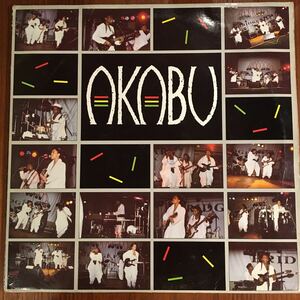 Akabu Akabu レゲエ ラヴァーズ レコード rare!