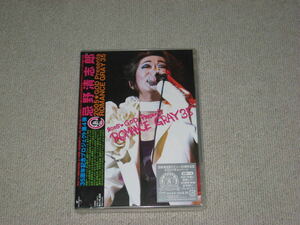 未開封■DVD/2枚組「忌野清志郎 2005★GOD PRESENTS ROMANCE GRAY 35」RCサクセション/タイマーズ/井上陽水/斉藤和義/甲本ヒロト/ゆず■