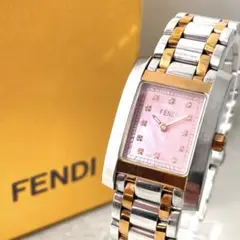 稼動品　FENDI フェンディ　7000L ピンクシェル　12Pダイヤ　腕時計