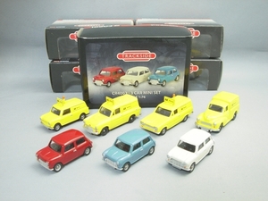 コーギー 1/76 【7個】TRACKSIDE シリーズ・MINI VAN AA 他・MINI SALOON ｘ３　2008年発売　【撮影使用品】