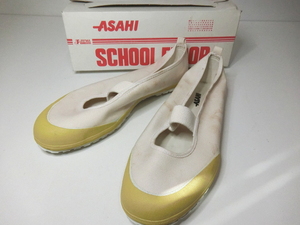【わけあり】新品 ASAHI 25.5cm 上靴 上履き 黄 イエロー 体育館シューズ 発送60サイズ