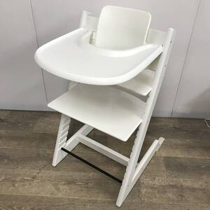 札幌発 STOKKE ストッケ トリップトラップ Tripp Trapp ベビーチェア ハイチェア 子供椅子 キッズチェア 25a菊MZ