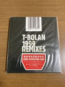 非売品 新品 CD T-BOLAN 1999 REMIXES 廃盤 サンプル 販促 プロモ レア レトロ 昭和 平成 プロモーション ベスト リミックス 未開封 