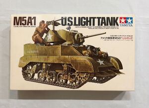 （ア）【C-203-1/2】タミヤ　未組立　アメリカ軽戦車M5A1 ヘッジホッグ　1/35 ミリタリーミニチュアシリーズNo.97 kit No.3597…700