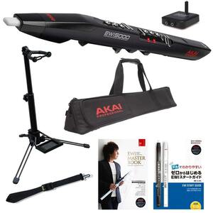 ★AKAI Professional EWI5000J + EWIソフトケース TRI BAG + EWI STRAP + スタンド KIKUTANI WSS-100 + 教則本★新品送料込