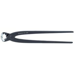 【新品】KNIPEX（クニペックス）9900-200 喰い切り （SB）