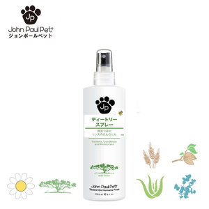 ジョンポールペット ティーツリー スプレー 洗い流さないトリートメント 低刺激 ペットケア John Paul Pet Tea Tree Spray 236ml