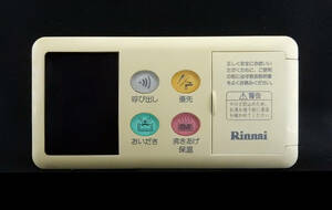 BC-66 リンナイ Rinnai 給湯器 リモコン■返品可能■送料無料■動作確認済■ためし購入可■すぐ使える■コントローラ■240724 2138