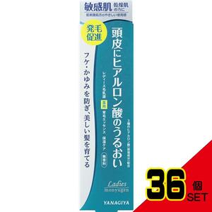 レディース毛乳源薬用育毛エッセンス N × 36点