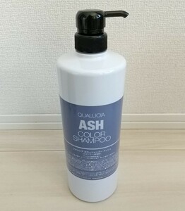 QUALUCIA ASH COLOR SHAMPOO 1000ml